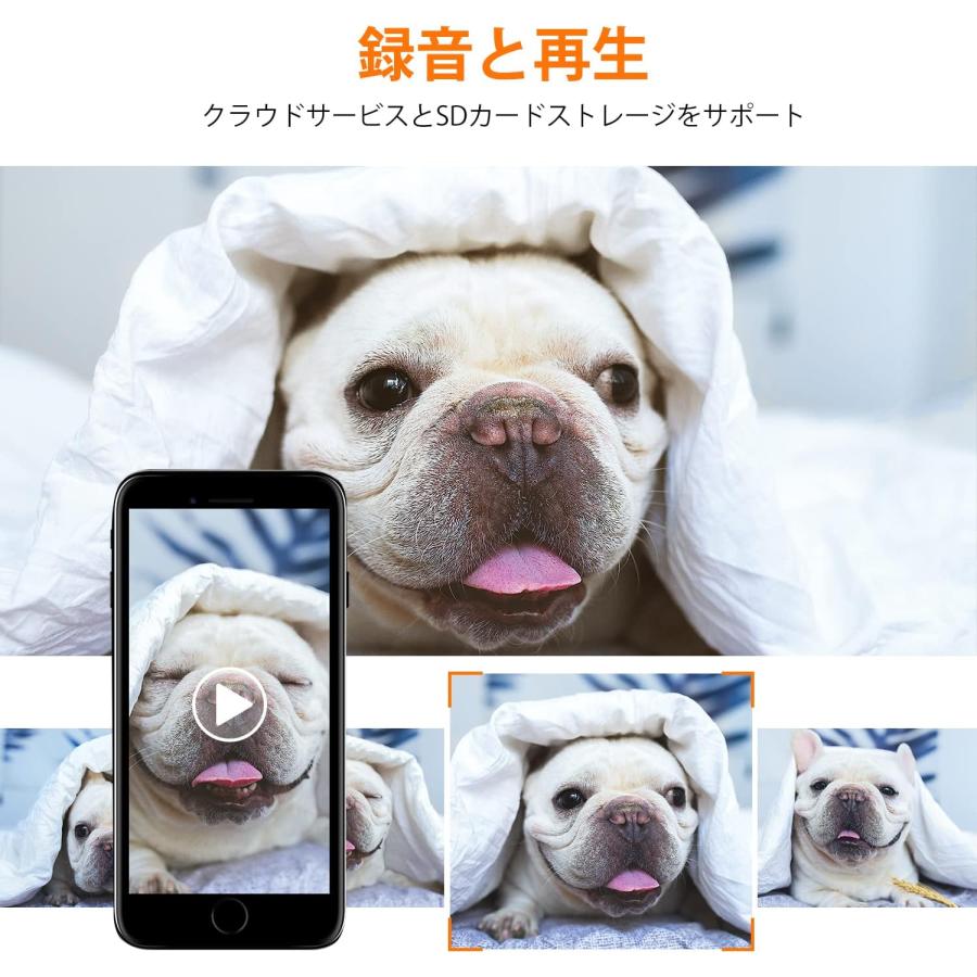 防犯カメラ ワイヤレス CS49 VStarcam 見守りカメラ 1080P フルHD WiFi対応 屋内監視カメラ 2.4GHz ONVIF対応 ナイトビジョン 双方向通話 PSE 技適 6ヶ月保証 | VSTARCAM | 03