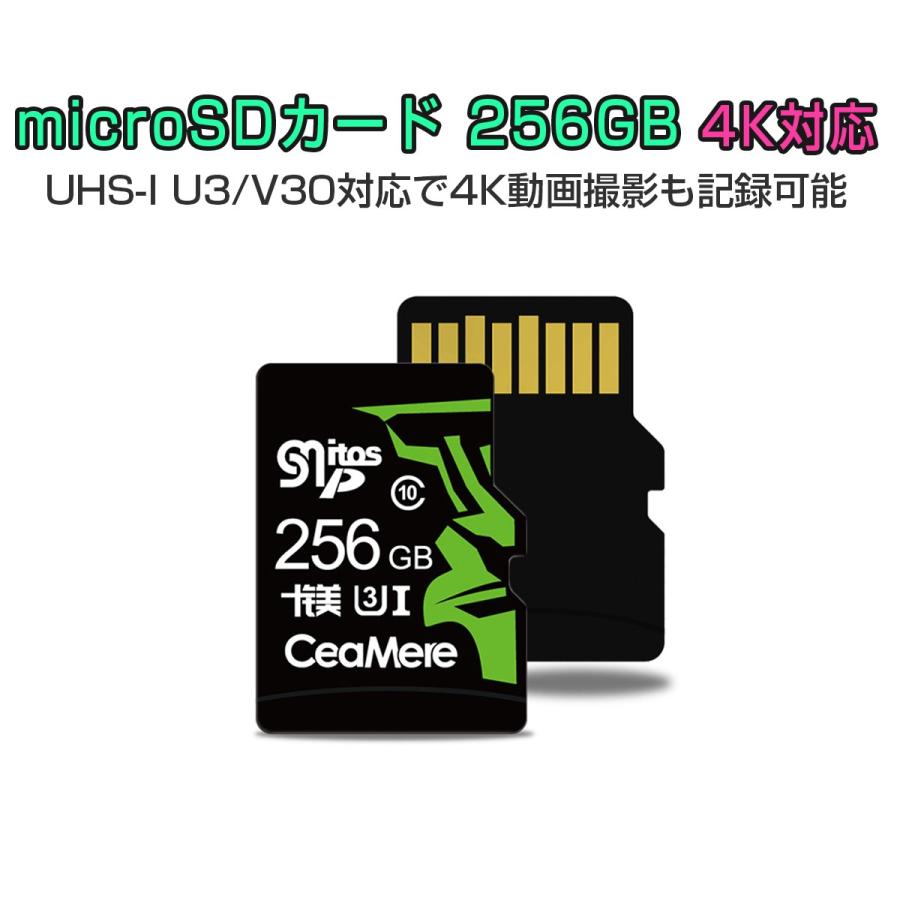 MicroSDカード 256GB UHS-I V30 超高速最大90MB/sec 3D MLC NAND採用