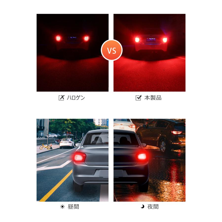HONDA用の非純正品 アスコット H1.9〜H5.9 CB3.4 2.0L ハイマウント