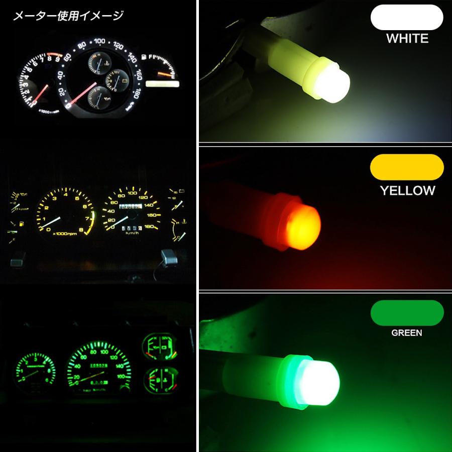 TOYOTA用の非純正品 アリスト(Minor前) H9.8〜H12.6 JZS16 ルームリア