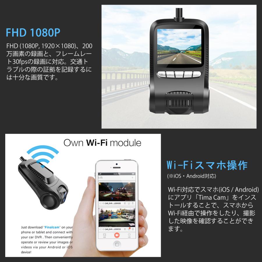 Mazda Cx 8 Cx 7 Cx 5 Cx 3 ドライブレコーダー バックカメラセット Sdカード32gb同梱 あおり運転対策 6ヶ月保証 Y Kmサービス 通販 Yahoo ショッピング