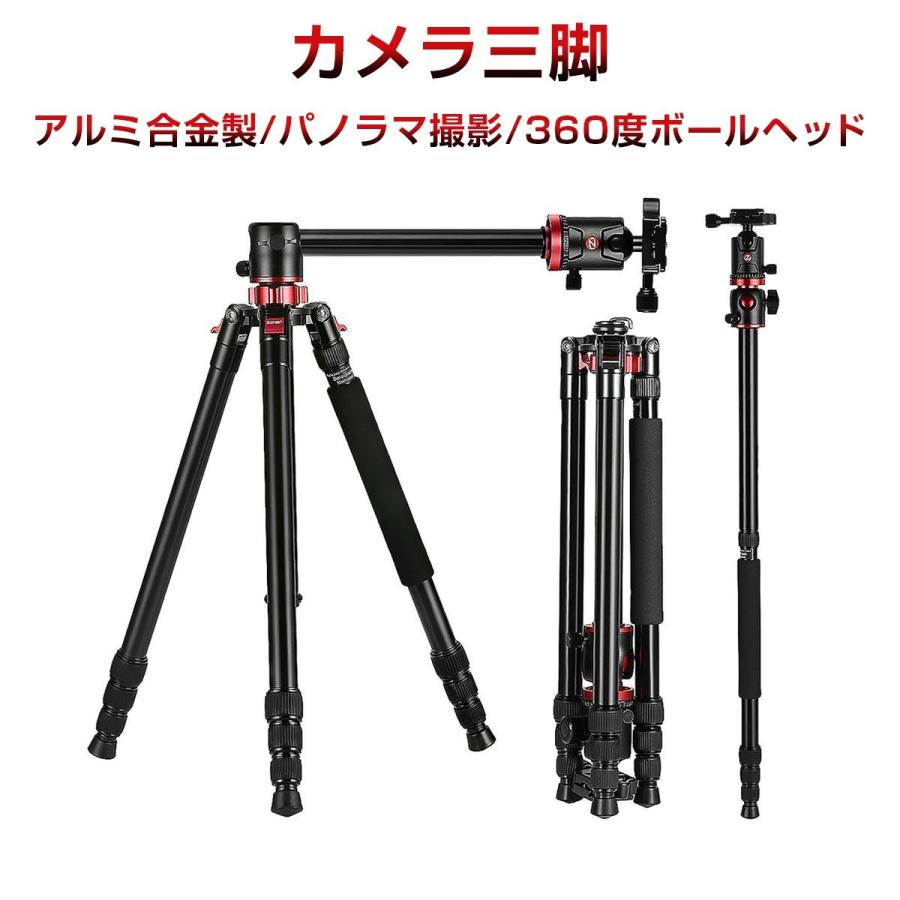 Zomei M8 カメラ三脚 プロ 360度ボールヘッド 高品質アルミ合金 一眼 192cm 一脚 90度回転可能 Nikon Canon Dslr 宅配便送料無料 1年保証 人気カラーの