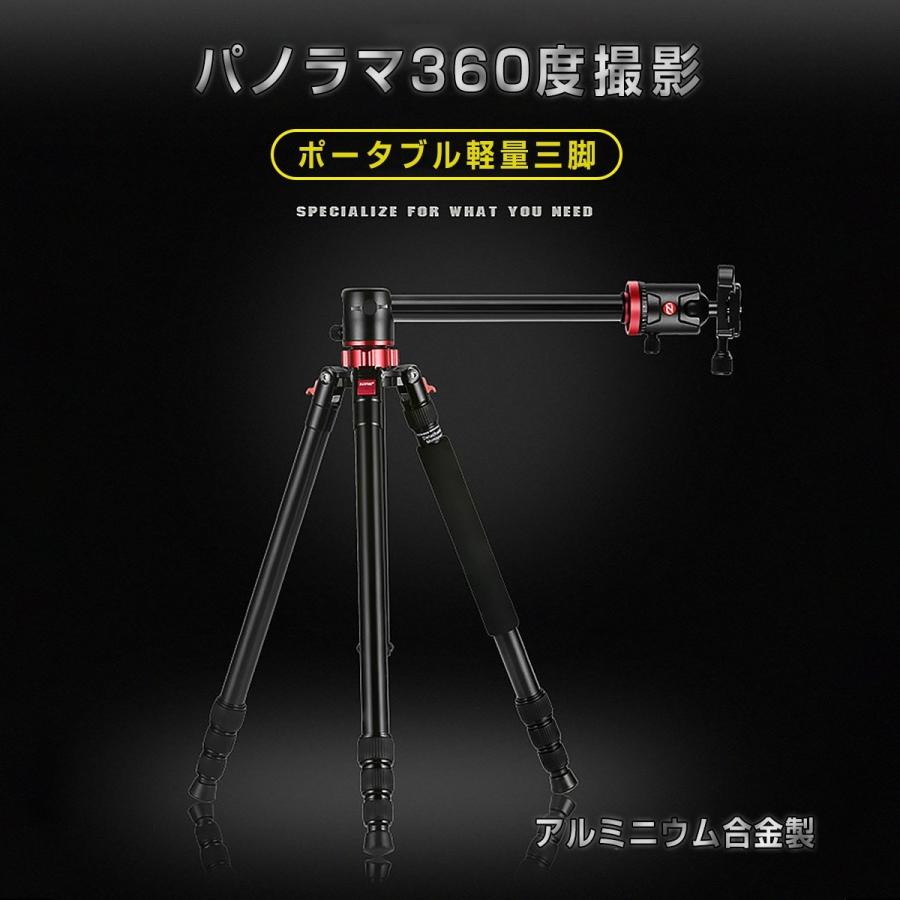 ZOMEI M8 カメラ三脚 プロ 360度ボールヘッド 高品質アルミ合金 ZOMEI M8 カメラ三脚 プロ 360度ボールヘッド 高品質アルミ合金
