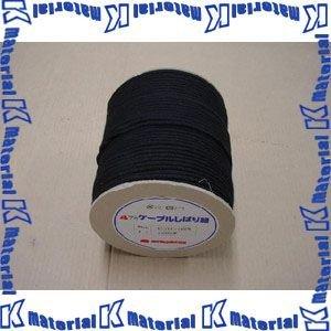 【提携倉庫から出荷】旭光製絲 ビニロンケーブル縛り紐 4mm クレモナ紐 200m巻 [KKU000002] | 