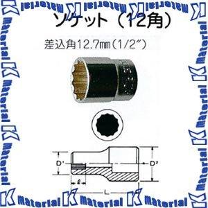 東邦工機 HIT ヒット ソケット（12角） 4-33 (433) [ON2502