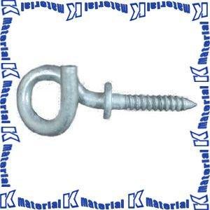 清川工業 RSS リングスクリュー1号 小 [47610] | 