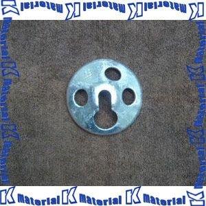 那須電機 架線金物 笠型ストラップ 直径92mm 引留金物 [47700] | 