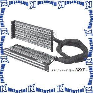 CANARE バンタムパッチベイ - ① ☆CANARE パッチパネル 1Uラックサイズ・バンタムパッチ盤