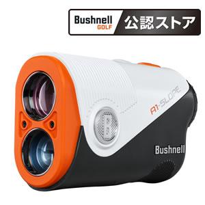 【提携倉庫から出荷】【日本正規品】ブッシュネル Bushnell ゴルフ用レーザー距離計 ピンシーカーA1スロープジョルト [HNS000333] | Bushnell