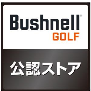 Bushnell 【提携倉庫から出荷】【日本正規品】ブッシュネル