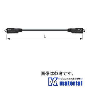 カナレ電気 CANARE 着脱式プラスチックファイバケーブル APF20-DCON 長さ20m [CNR003418]