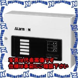 河村（カワムラ） アラーム盤　ARM ARM 5N[KWD07146]