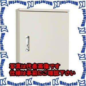 【代引不可】【個人宅配送不可】河村（カワムラ） 屋外軽量キャビネット　BBN BBN 4230-12[KWD00215]