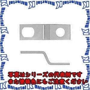 日東工業 BP44-40FK10RT(20ケ 分岐リード板 [OTH13120]