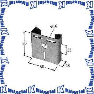 イワブチ BRB 街路灯BOX取付金具 [49580] | 