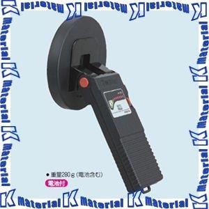 未来工業 BUT-2 1個 ボックスアッター2 センター探知機 金属探知機 