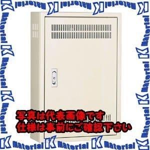 【代引不可】【個人宅配送不可】河村（カワムラ） 熱機器収納キャビネット　BXH BXH 8080-20SK[KWD08421]