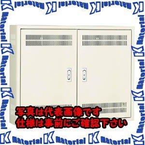 【代引不可】【個人宅配送不可】河村（カワムラ） 放熱機器収納キャビネット　BXH-M BXH 8080-25MK[KWD00334]