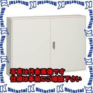 河村（カワムラ） 盤用キャビネット　BXT BXT 7080-20K[KWD08683]