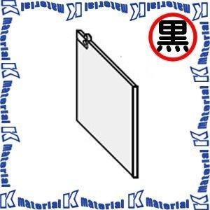 【代引不可】カナレ電気 CANARE レクチャー卓部品 アルミ扉 CD13-DOR-AL-B ブラック [CNR000497]