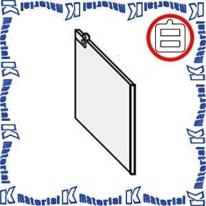 【代引不可】カナレ電気 CANARE レクチャー卓部品 アルミ扉 CD13-DOR-AL-W ホワイト [CNR000498]