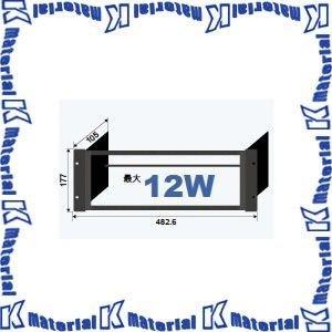 【代引不可】カナレ電気 CANARE EIA用端子盤枠組み TP3-B本塁用浅型4U CSW-4UF-3/12-2-B [CNR000610] テーブル-コンソールテーブル-家具、インテリア