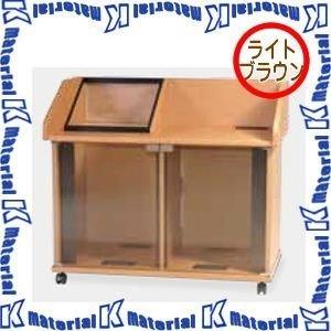 【代引不可】カナレ電気 CANARE レクチャー卓 ワイドタイプ CT30T10M ライトブラウン [CNR000499]