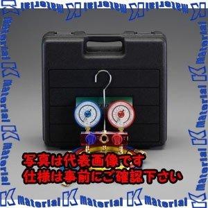 ESCO(エスコ) [R410A] ボールバルブ式ゲージマニホールドキット EA101TR-5B [ZES000038]