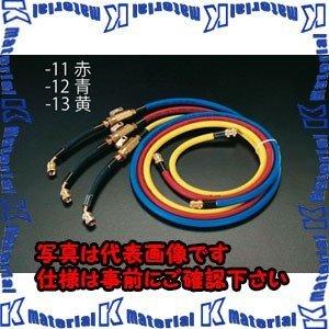 【代引不可】【個人宅配送不可】ESCO(エスコ) [R404A・R407C] ボールバルブ付チャージングホース(青) EA104LF-12 [ZES000087]