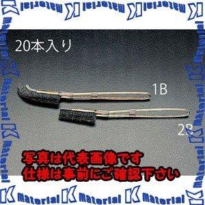 ESCO(エスコ) 230mm ブラシ(スチール製/曲/20本) EA109GD-1B [ZES000456]