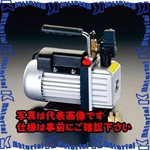 【代引不可】【個人宅配送不可】ESCO(エスコ) 30L 電磁弁付真空ポンプ(シングルステージ) EA112AH [ZES001244]