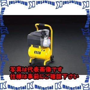 代引不可】【個人宅配送不可】ESCO(エスコ) AC100V/ 750W エアー 