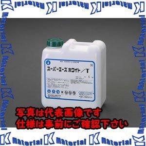【代引不可】【個人宅配送不可】ESCO(エスコ) 5kg カルシウムスケール洗浄剤(スーパーエースホワイトT) EA119-5WA [ZES001523]