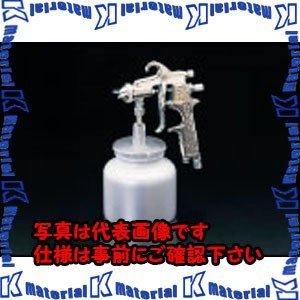 【代引不可】【個人宅配送不可】ESCO(エスコ) 1.0L スプレーガン(下カップ付) EA121BA-6 [ZES001569]