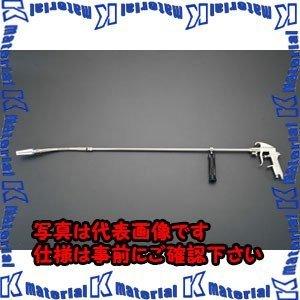【代引不可】【個人宅配送不可】ESCO(エスコ) エアーブローガン(940mmノズル・ワイド) EA123AD-7 [ZES001614]