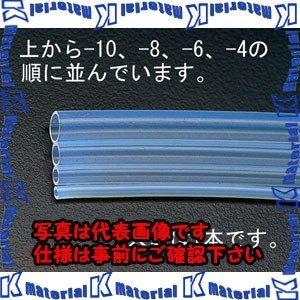 【代引不可】【個人宅配送不可】ESCO(エスコ) 8.0/ 10mmx20m フッ素樹脂チューブ(FEP) EA125F-10 [ZES002270]