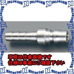 【代引不可】【個人宅配送不可】ESCO(エスコ) 41mm ステム型プラグ EA140AJ-12 [ZES075103]