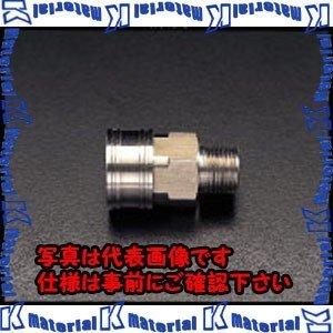 【代引不可】【個人宅配送不可】ESCO(エスコ) R 1" 雄ねじカップリング(中圧用/ステンレス) EA140BG-8 [ZES002556]