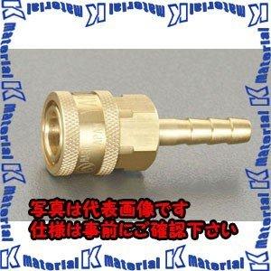 【代引不可】【個人宅配送不可】ESCO(エスコ) 34.5mm ステム型カップリング EA140BH-10 [ZES075433]