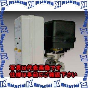 ESCO(エスコ) タイマードレンバルブ EA153EA-202 [ZES073804]