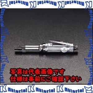 ESCO(エスコ) 24,000rpm/6.0mm エアーダイグラインダー EA159DD [ZES003541]