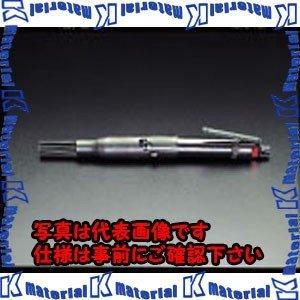 【代引不可】【個人宅配送不可】ESCO(エスコ) 4，600bpm/ 3.0mm エアーニードルチゼラー EA159RH [ZES003575]