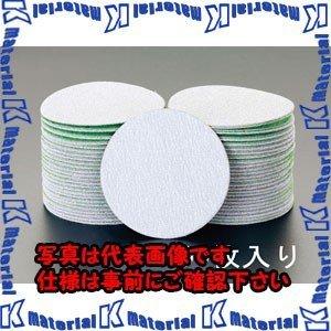 ESCO(エスコ) #320/75mm ディスクペーパ(マジック式/100枚) EA162KT-320 [ZES003677]