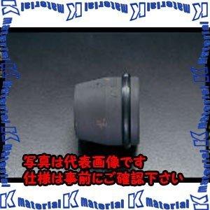 ESCO(エスコ) 1・1/2sqx 41mm インパクトソケット EA164HB-41