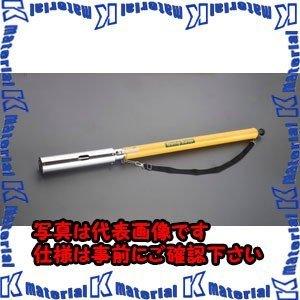 ESCO(エスコ) 54.7kw 草焼バーナー EA303YG-1A [ZES074616]