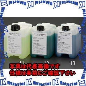 【代引不可】【個人宅配送不可】ESCO(エスコ) ５L 電解液(弱酸性・黄) EA315SN-11 [ZES004924]