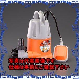 ESCO(エスコ) AC100V/32mm 水中ポンプ EA345EM-6 [ZES074793]