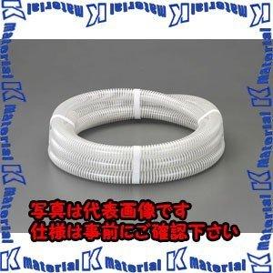 【代引不可】【個人宅配送不可】ESCO(エスコ) サクションホース EA345GS-238 [ZES075109]