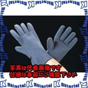 【代引不可】【個人宅配送不可】ESCO(エスコ) 310mm 手袋・耐熱 EA354KJ-22 [ZES076114]
