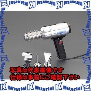 【代引不可】【個人宅配送不可】ESCO(エスコ) AC100V/1020W ヒートガンセット(温度可変式) EA365VA-12 [ZES006252]